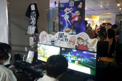 ꡼ No.001Υͥ / Υץ쥤ݡϱˤSF֥ʥRPGΥϥ륫ץץå󡣱ˤвäդκ夬ˤʤ롪