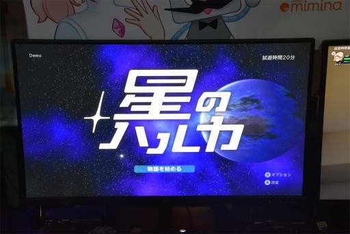 ꡼ No.002 | Υץ쥤ݡϱˤSF֥ʥRPGΥϥ륫ץץå󡣱ˤвäդκ夬ˤʤ롪