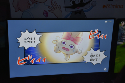 ꡼ No.003 | Υץ쥤ݡϱˤSF֥ʥRPGΥϥ륫ץץå󡣱ˤвäդκ夬ˤʤ롪