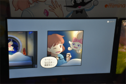 ꡼ No.004 | Υץ쥤ݡϱˤSF֥ʥRPGΥϥ륫ץץå󡣱ˤвäդκ夬ˤʤ롪