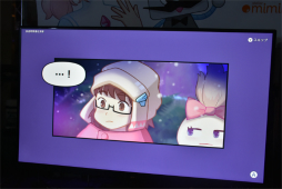 ꡼ No.006 | Υץ쥤ݡϱˤSF֥ʥRPGΥϥ륫ץץå󡣱ˤвäդκ夬ˤʤ롪