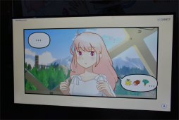 ꡼ No.007 | Υץ쥤ݡϱˤSF֥ʥRPGΥϥ륫ץץå󡣱ˤвäդκ夬ˤʤ롪