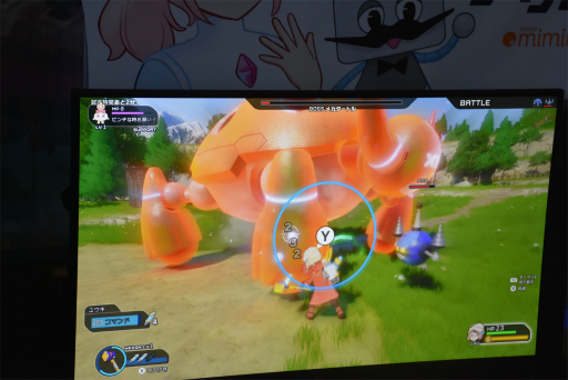 ꡼ No.011 | Υץ쥤ݡϱˤSF֥ʥRPGΥϥ륫ץץå󡣱ˤвäդκ夬ˤʤ롪