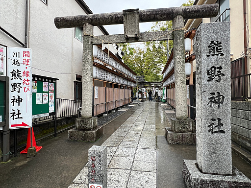 画像ギャラリー No.006のサムネイル画像 / インディーゲーム展示会「ぶらり川越 GAME DIGG」をレポート(前編)。イベントの様子と主催であるアトリエミミナの斉藤敦士氏のインタビューをお届け