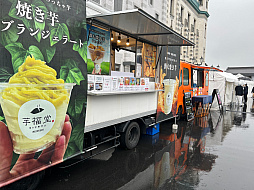 画像ギャラリー No.016のサムネイル画像 / インディーゲーム展示会「ぶらり川越 GAME DIGG」をレポート(前編)。イベントの様子と主催であるアトリエミミナの斉藤敦士氏のインタビューをお届け