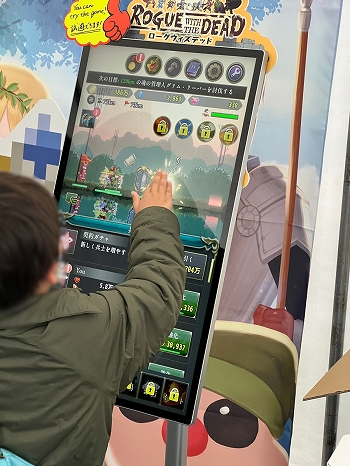 画像ギャラリー No.017のサムネイル画像 / インディーゲーム展示会「ぶらり川越 GAME DIGG」をレポート(前編)。イベントの様子と主催であるアトリエミミナの斉藤敦士氏のインタビューをお届け