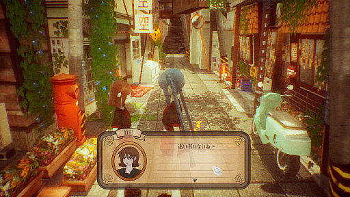 ���������꡼ No.005�Υ���ͥ������ / �����ݥꥰ��ե��å�����õ��ADV��ϩ��΢ɺή���ס������꡼���������Ǥ�ȯ��ˡ�2�ͤξ�����ϩ��΢���餱�γ���������¤��ԡɤ��ɤ�