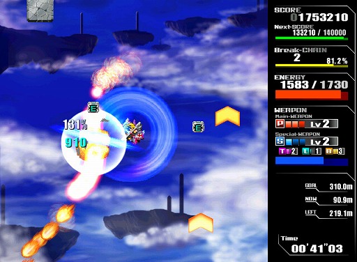 ꡼ No.004 | ƤȿưǶ١ ¤줿ͥ륮꤯ꤹۿΥSTG֥꡼륢ץꥱפSteam̵