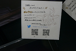 ꡼ No.003 | Υ󥿥ӥ塼ϲ̤μ͸臘Venture to the VileסǥǤΥץåȥץǥ塼󥿥ӥ塼Ϥ