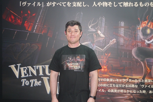 ꡼ No.011 | Υ󥿥ӥ塼ϲ̤μ͸臘Venture to the VileסǥǤΥץåȥץǥ塼󥿥ӥ塼Ϥ