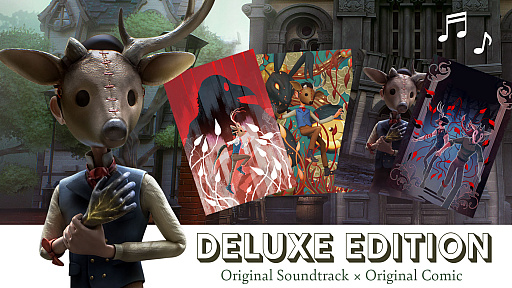 ꡼ No.007 | Venture to the Vileס522ȯꥸʥ륵ȥȥߥå°ǥåǥȯɽ