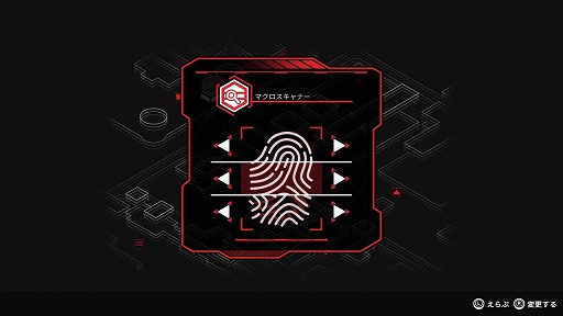 画像ギャラリー No.005のサムネイル画像 / 絵本風な世界で時間を巻き戻し,事件を未然に防ぐパズルアドベンチャー「クライム・オクロック」,Switch版を11月28日に発売