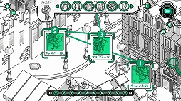 画像ギャラリー No.009のサムネイル画像 / 絵本風な世界で時間を巻き戻し,事件を未然に防ぐパズルアドベンチャー「クライム・オクロック」,Switch版を11月28日に発売