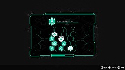 画像ギャラリー No.011のサムネイル画像 / 絵本風な世界で時間を巻き戻し,事件を未然に防ぐパズルアドベンチャー「クライム・オクロック」,Switch版を11月28日に発売