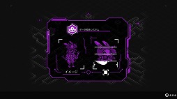 画像ギャラリー No.012のサムネイル画像 / 絵本風な世界で時間を巻き戻し,事件を未然に防ぐパズルアドベンチャー「クライム・オクロック」,Switch版を11月28日に発売