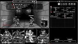 画像ギャラリー No.003のサムネイル画像 / 架け橋ゲームズ,TGS 2026の出展情報を公開。ガラクタを積み上げてタワーを作る「What Goes Up」やRTS「Stronghold 4」など9作品を用意