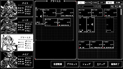 画像ギャラリー No.004のサムネイル画像 / 架け橋ゲームズ,TGS 2026の出展情報を公開。ガラクタを積み上げてタワーを作る「What Goes Up」やRTS「Stronghold 4」など9作品を用意