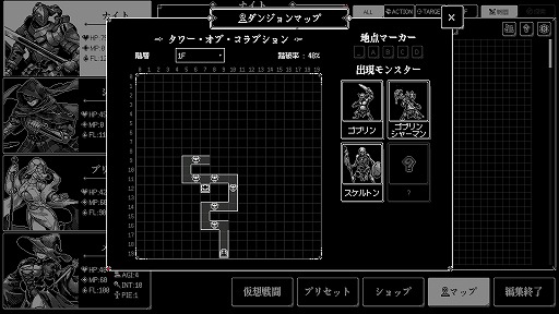 画像ギャラリー No.008のサムネイル画像 / “左手法”を用いた探索システムに注目。約3年を経てグラフィックス，音響，システムが大幅にクオリティアップした「Algolemeth」をプレイ［TGS2026］
