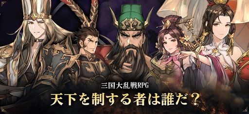 ꡼ No.001 | ñǥԡǥ襤ڤ롣֤˥ե󥿥ǤɲäάRPG֥ʥ뻰֡סۿ