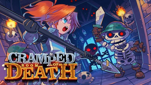 ꡼ No.001 | ԤͤޤлढΤߡǥ1ܤǶ줷󥸥ĩ2Dѥ륲Cramped Room of Deathסȯ