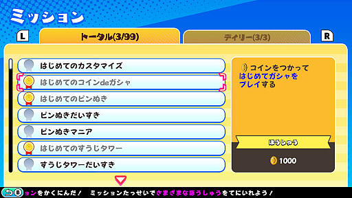 画像ギャラリー No.004のサムネイル画像 / 誰もが見かけたことのある“あのゲーム”を思う存分プレイできる「どこかで見た“あのゲー”ムたちを棒人間で作ってみたけれど、果たしてあなたはクリアできるのか?」配信開始