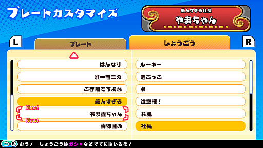 画像ギャラリー No.008のサムネイル画像 / 誰もが見かけたことのある“あのゲーム”を思う存分プレイできる「どこかで見た“あのゲー”ムたちを棒人間で作ってみたけれど、果たしてあなたはクリアできるのか?」配信開始