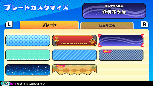 画像ギャラリー No.009のサムネイル画像 / 誰もが見かけたことのある“あのゲーム”を思う存分プレイできる「どこかで見た“あのゲー”ムたちを棒人間で作ってみたけれど、果たしてあなたはクリアできるのか?」配信開始