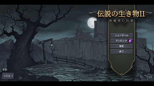 ꡼ No.001 | Υץ쥤ݡϥ꡼㡼ⲦƤȲʪ2פϡǺǶФ饤