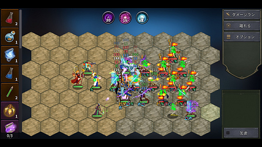 ꡼ No.003 | Υץ쥤ݡϥ꡼㡼ⲦƤȲʪ2פϡǺǶФ饤