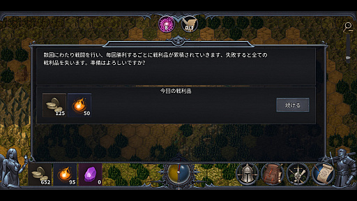 ꡼ No.005 | Υץ쥤ݡϥ꡼㡼ⲦƤȲʪ2פϡǺǶФ饤