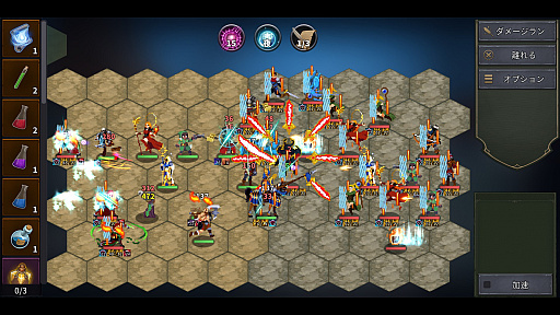 ꡼ No.006 | Υץ쥤ݡϥ꡼㡼ⲦƤȲʪ2פϡǺǶФ饤