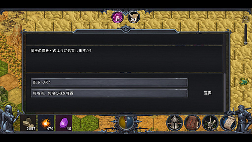 ꡼ No.007 | Υץ쥤ݡϥ꡼㡼ⲦƤȲʪ2פϡǺǶФ饤