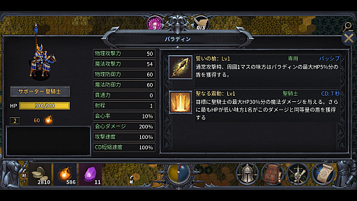 ꡼ No.008 | Υץ쥤ݡϥ꡼㡼ⲦƤȲʪ2פϡǺǶФ饤