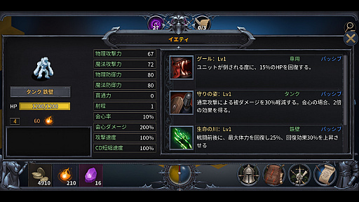 ꡼ No.010 | Υץ쥤ݡϥ꡼㡼ⲦƤȲʪ2פϡǺǶФ饤