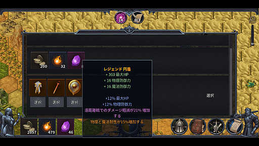 ꡼ No.014 | Υץ쥤ݡϥ꡼㡼ⲦƤȲʪ2פϡǺǶФ饤