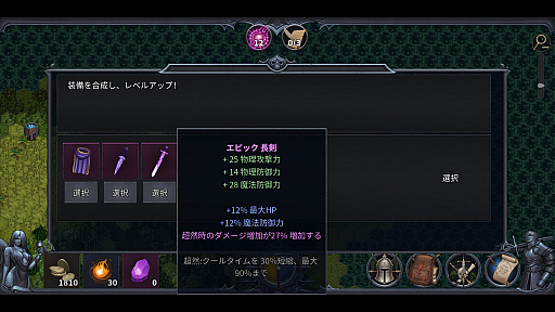 ꡼ No.015 | Υץ쥤ݡϥ꡼㡼ⲦƤȲʪ2פϡǺǶФ饤