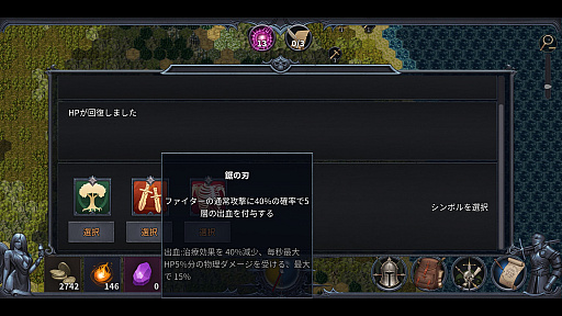 ꡼ No.016 | Υץ쥤ݡϥ꡼㡼ⲦƤȲʪ2פϡǺǶФ饤