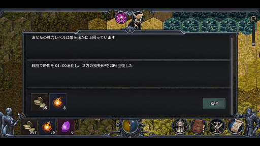 ꡼ No.017 | Υץ쥤ݡϥ꡼㡼ⲦƤȲʪ2פϡǺǶФ饤