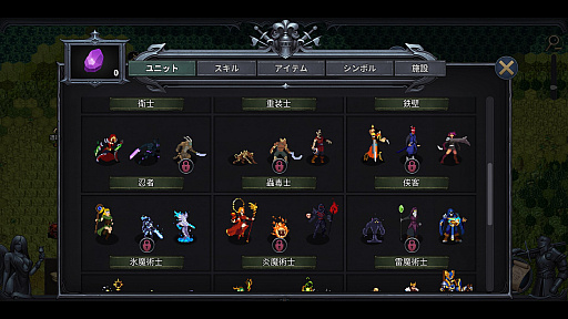 ꡼ No.018 | Υץ쥤ݡϥ꡼㡼ⲦƤȲʪ2פϡǺǶФ饤