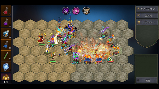 ꡼ No.020 | Υץ쥤ݡϥ꡼㡼ⲦƤȲʪ2פϡǺǶФ饤