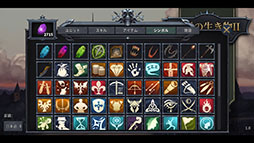 ���������꡼ No.003�Υ���ͥ������ / ����������饤�ȡ����������ʪ2�ס�Steam���ۿ����ϡ����꡼���㡼�ˤ����������������������Ⲧ����ˤ���