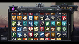 ���������꡼ No.004�Υ���ͥ������ / ����������饤�ȡ����������ʪ2�ס�Steam���ۿ����ϡ����꡼���㡼�ˤ����������������������Ⲧ����ˤ���