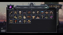 ���������꡼ No.011�Υ���ͥ������ / ����������饤�ȡ����������ʪ2�ס�Steam���ۿ����ϡ����꡼���㡼�ˤ����������������������Ⲧ����ˤ���