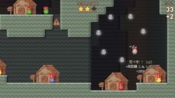 ���������꡼ No.004�Υ���ͥ������ / �ܻؤ������ҥ볦�ȥåפ����ۥ����ӥ������ץ��ڥ�ѥå�������ä����ҥ������֤��Ϥ������å��������ءס�Steam���ۿ�����