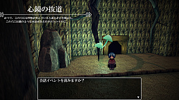 ��ӭε�Υ��ꥢ