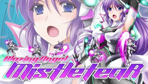 画像ギャラリー No.001のサムネイル画像 / 変身少女「極煌戦姫ミストルティア」登場。ベルトスクロールアクション「BlazingAngel Mistletear」,Steamでリリース