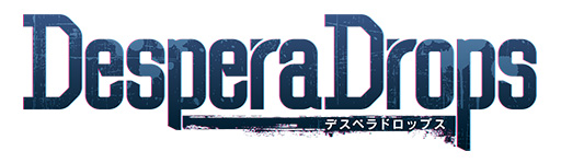 画像ギャラリー No.002のサムネイル画像 / 新作乙女ゲーム「DesperaDrops/デスペラドロップス」今冬発売。「FE」シリーズなどで知られる,コザキユースケ氏がキャラクターデザインを担当
