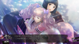 ꡼ No.001 | DesperaDropsǥڥɥåץסȯ䡣6ͤȺԤȤƨԤɥ٥㡼