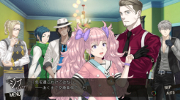 ꡼ No.002 | DesperaDropsǥڥɥåץסȯ䡣6ͤȺԤȤƨԤɥ٥㡼