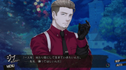 ꡼ No.003 | DesperaDropsǥڥɥåץסȯ䡣6ͤȺԤȤƨԤɥ٥㡼